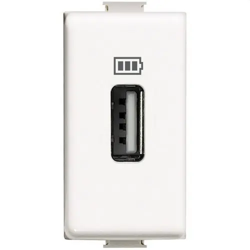 BASE USB 1,1A SALIDA 5V CON 1 MÓDULO MATIX EN COLOR MARFIL Envío Exprés